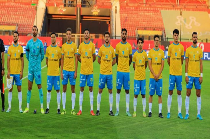 الإسماعيلي